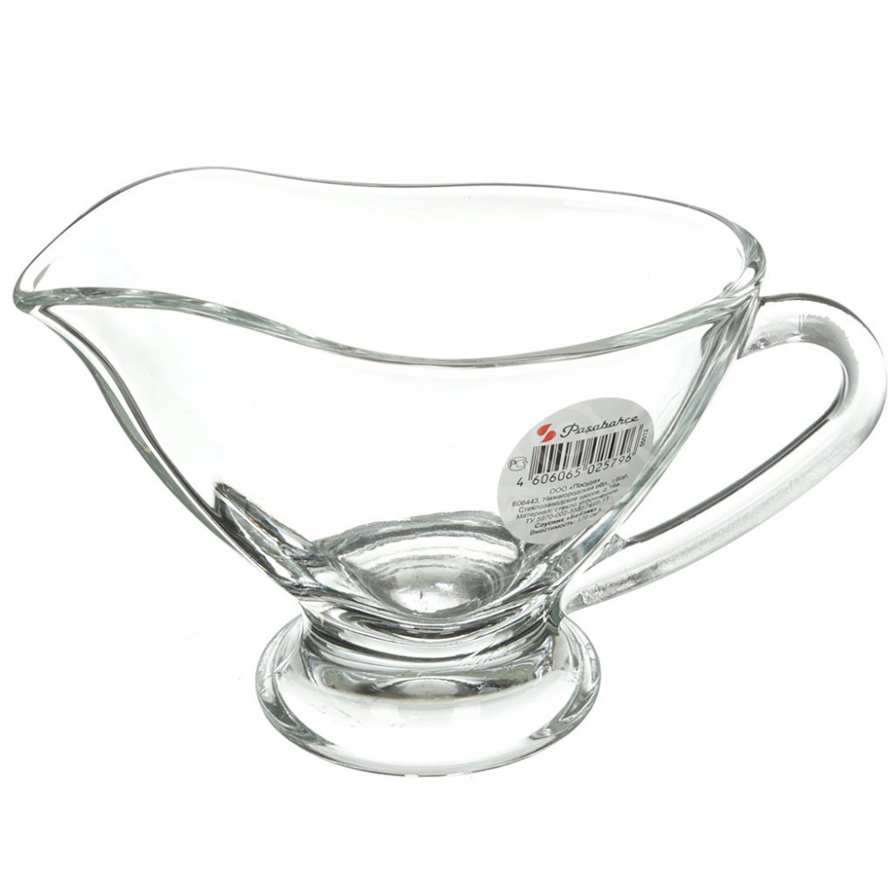 Соусник 170 мл, BASIC PASABAHCE BR55012B Н8597 