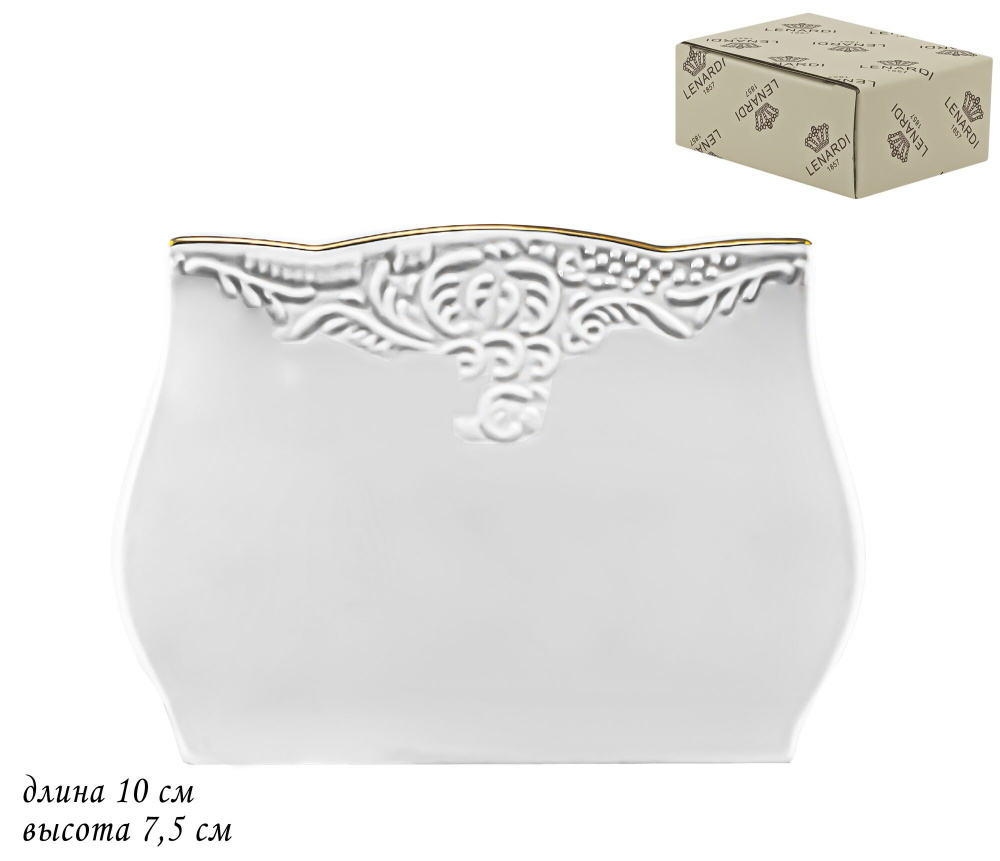 Салфетница 10х7,5 см, MARIA GOLD  Фарфор  226-132