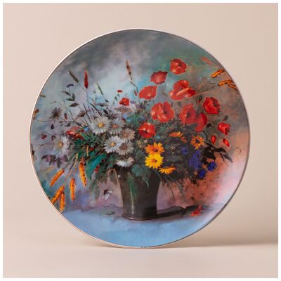 ТАРЕЛКА ДЕКОРАТИВНАЯ 20,5СМ,LEFARD "ART COLLECTION" 760-786